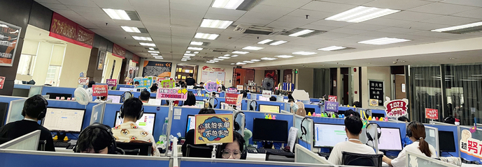 东莞电子商务新锐 挚胜电子商务的发展与前景